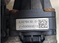 5027643201, 214330553013 Клапан рециркуляции газов (EGR) Fiat 500L 2012-2022 8515728 #7