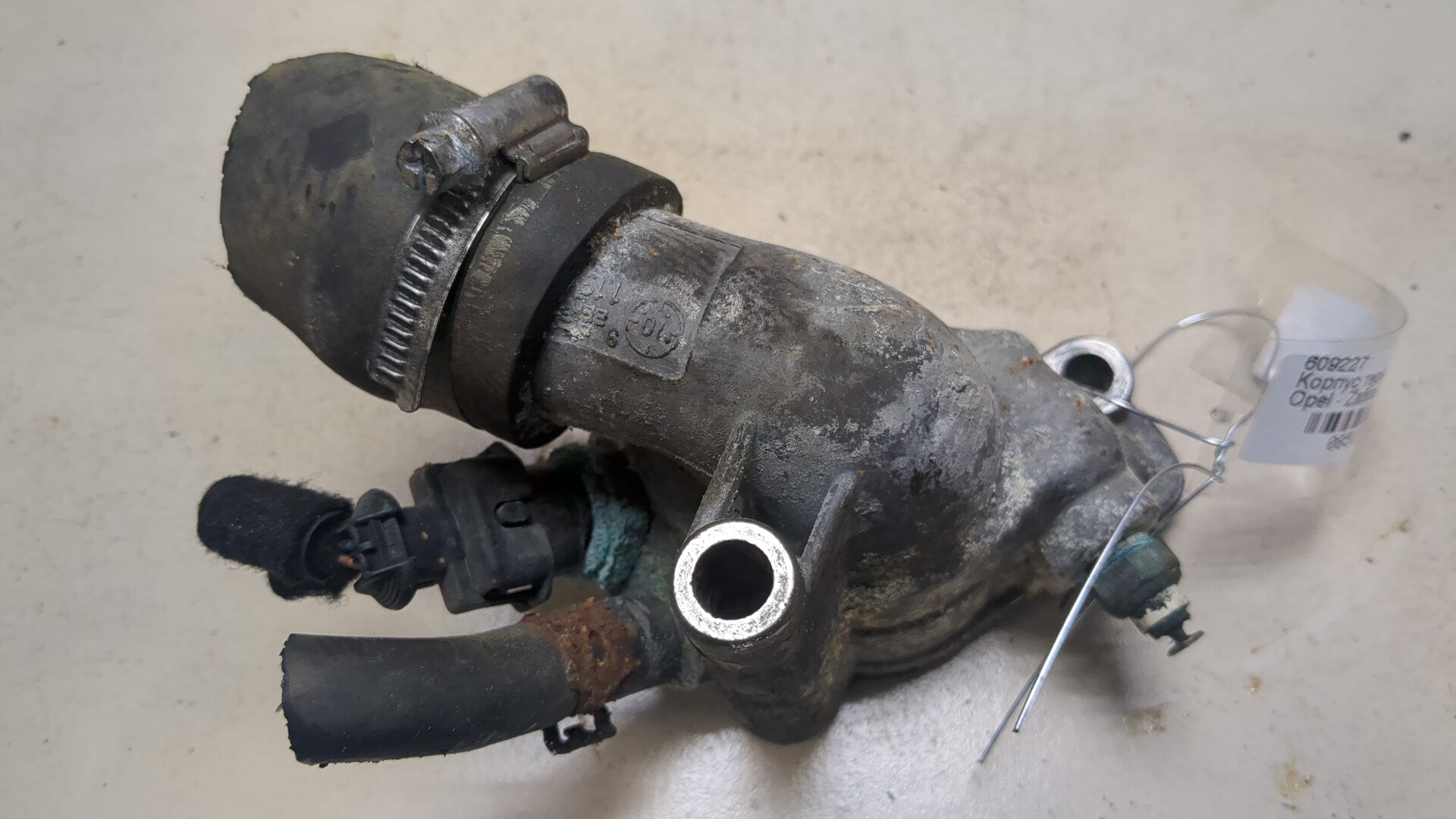 Корпус термостата