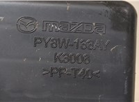  Корпус воздушного фильтра Mazda CX-9 2016- 8516224 #5