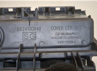 66241sg040 Пластик панели торпеды Subaru Forester 2013- 8516259 #3