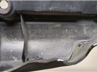 dp53a02078ac Защита моторного отсека (картера ДВС) Lincoln MKZ 2012-2020 8516323 #3