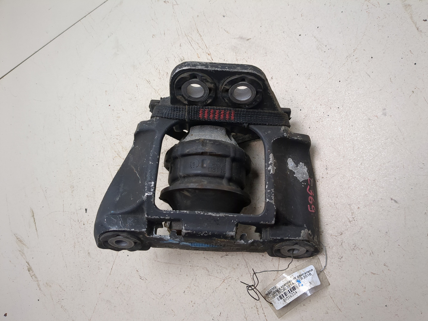 Опора двигателя