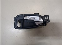 Ручка двери салона Ford S-Max 2006-2010 8516423 #1
