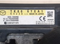  Дистроник (Радар) Mazda CX-9 2016- 8516572 #4