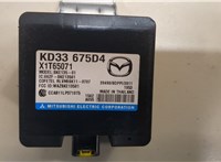 KD33675D4 Блок управления бесключевого доступа Mazda CX-9 2016- 8516597 #2