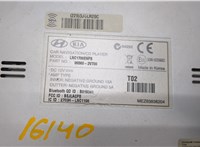  Магнитола Hyundai Veloster 2011- 8516914 #3