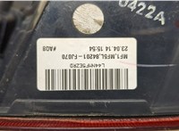  Фонарь (задний) Subaru XV 2011-2017 8517041 #4