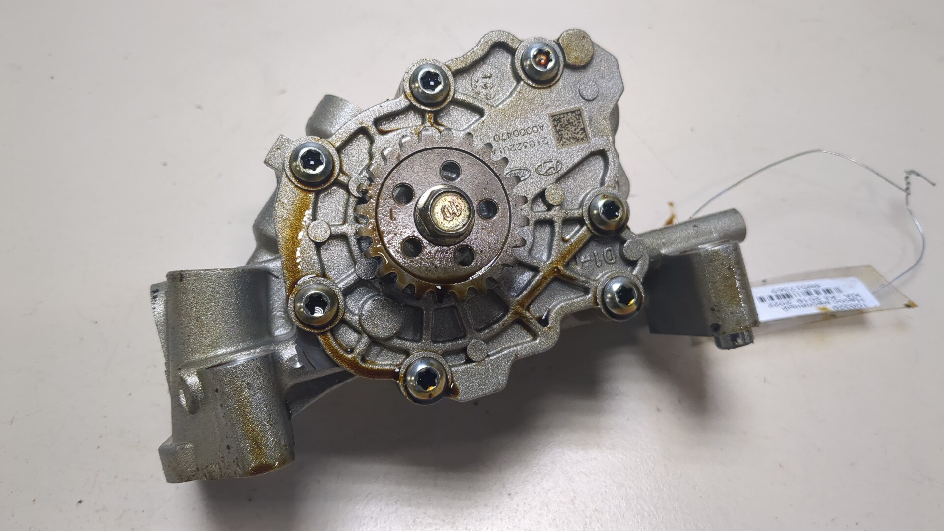 Насос масляный