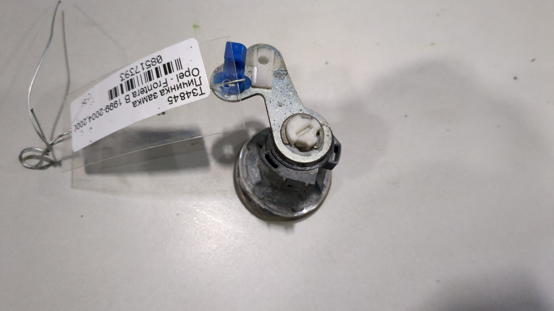 Вставка замка двери