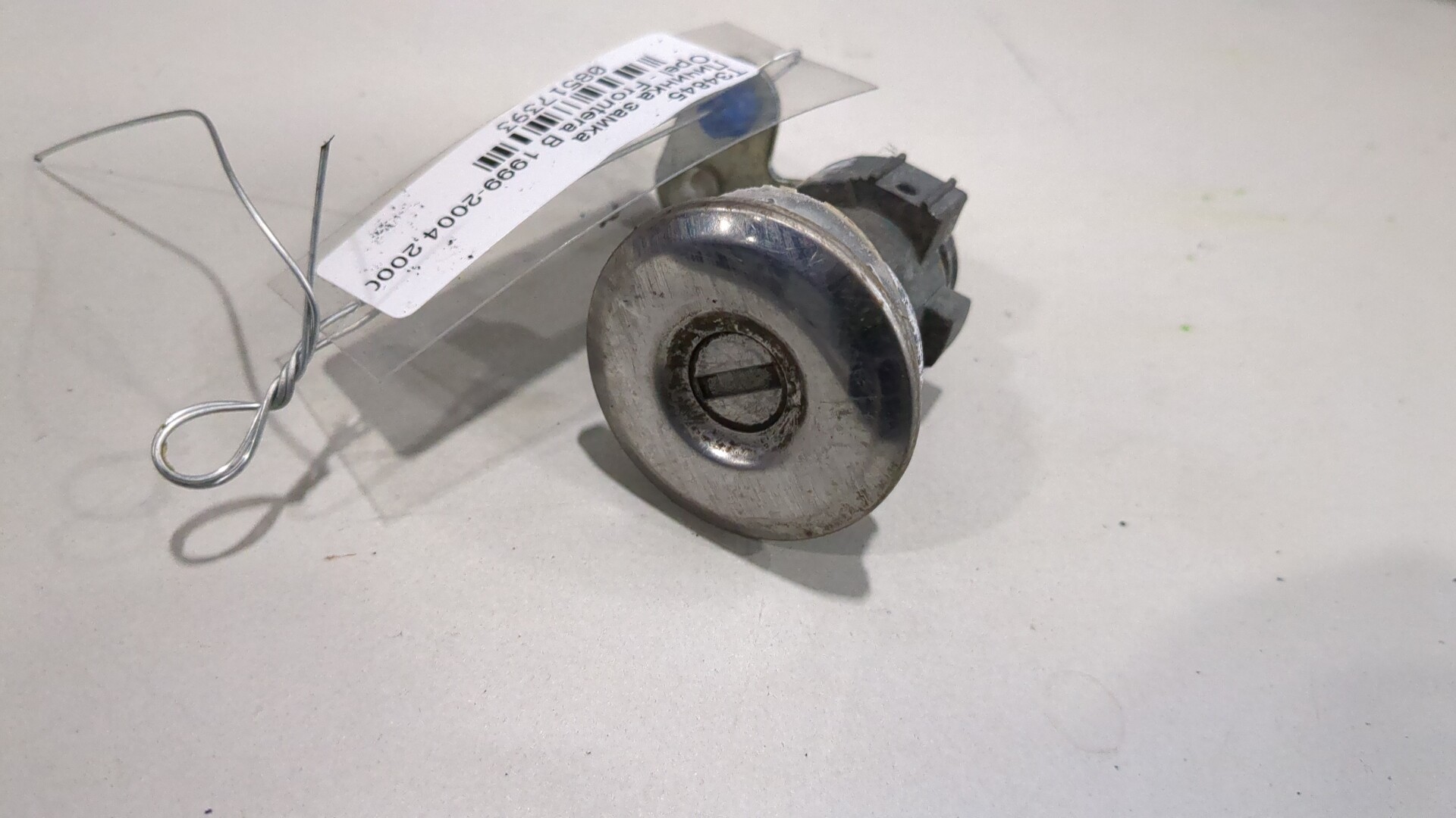 Вставка замка двери