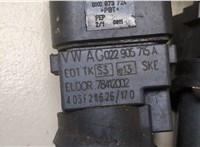 022905715E Катушка зажигания Volkswagen Atlas 2017-2020 8517844 #4