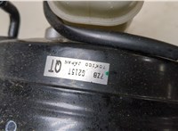  Цилиндр тормозной главный Subaru Legacy (B13) 2003-2009 8518726 #4