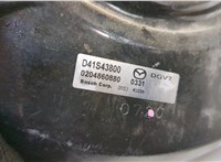 d41s43800 Цилиндр тормозной главный Mazda CX-30 8518999 #4