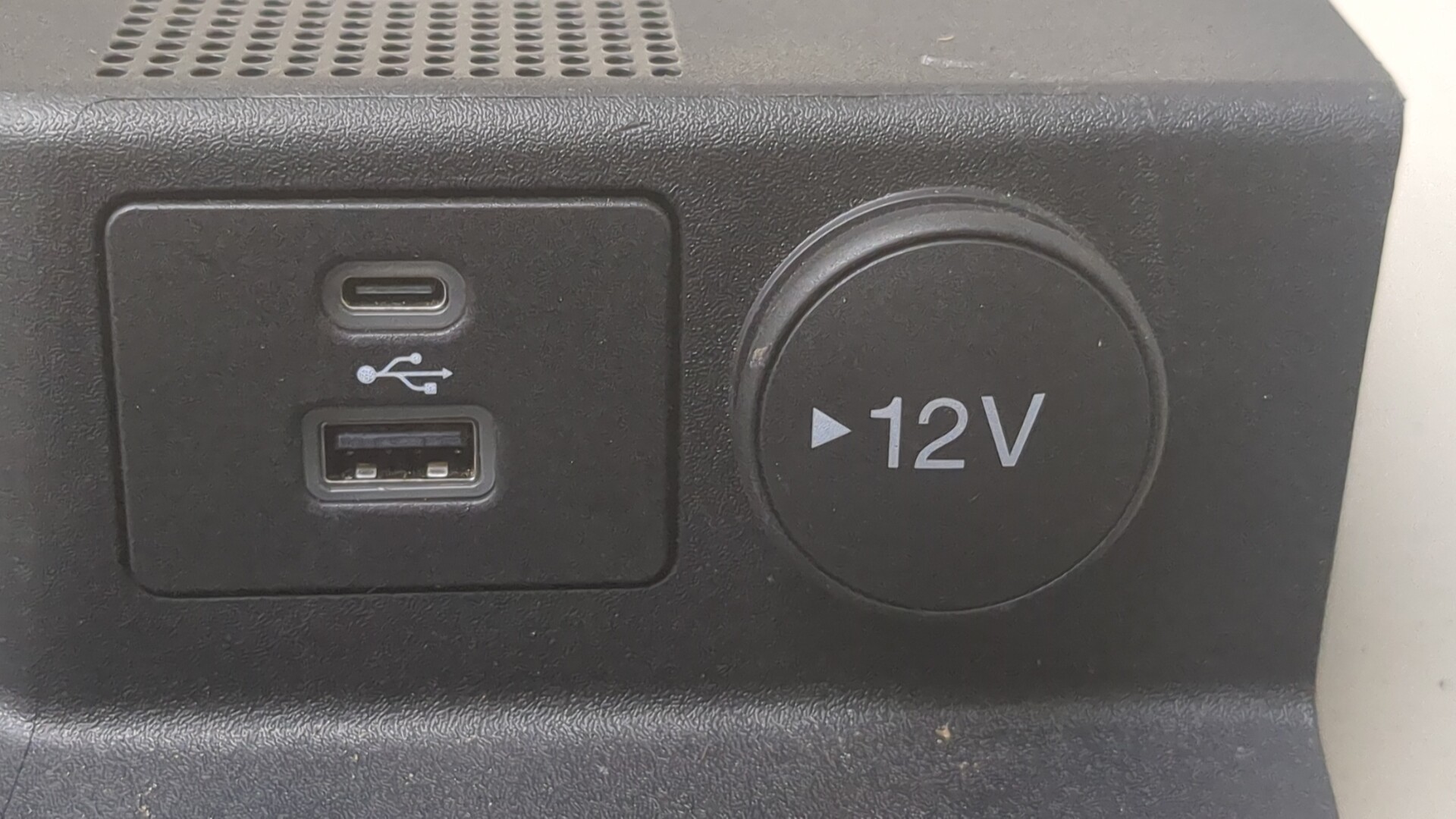 Пепельница