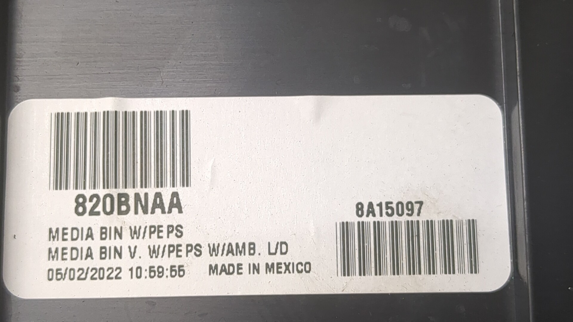 Пепельница