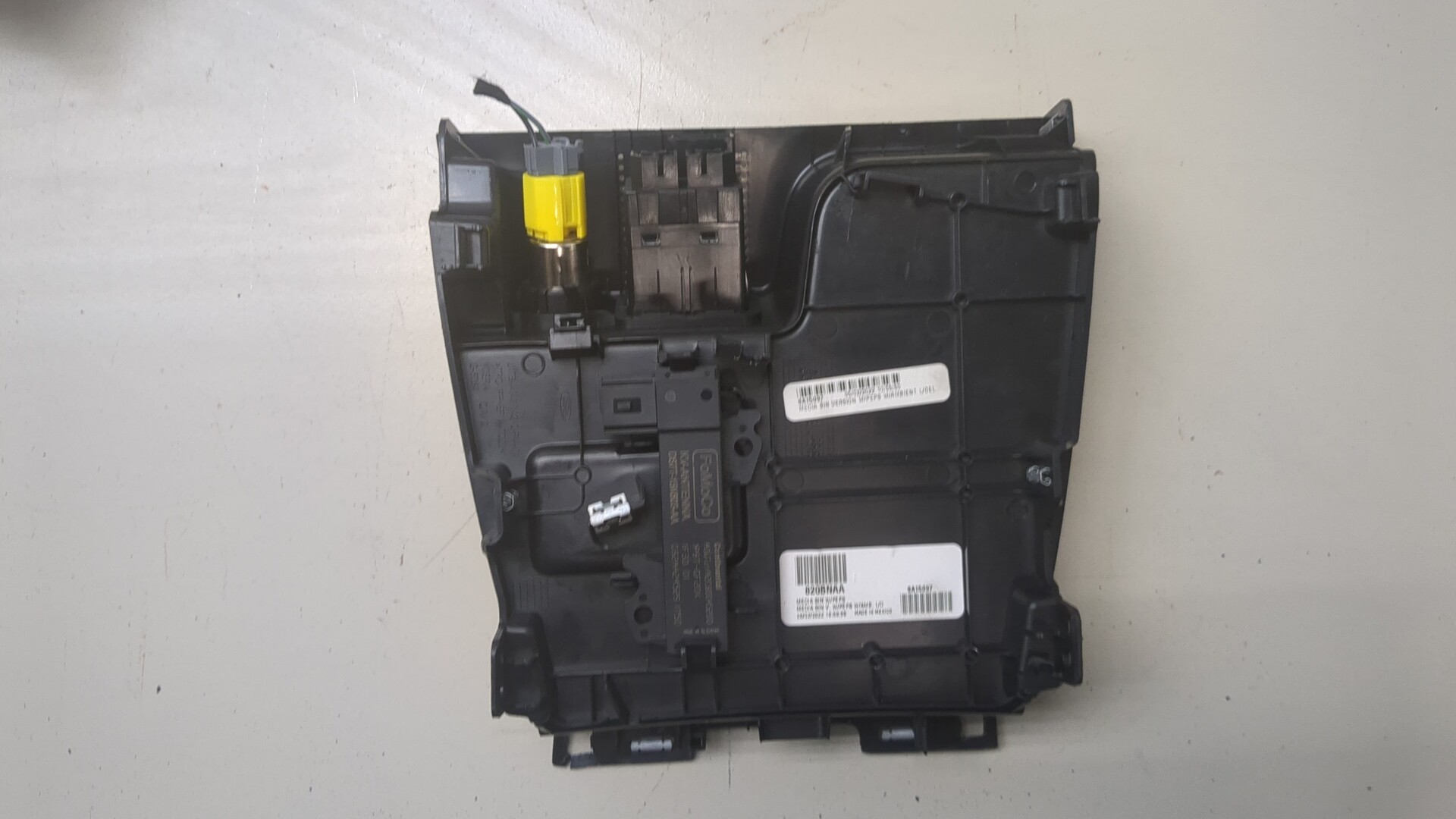 Пепельница