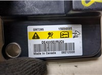 15934335 Блок управления подушками безопасности Cadillac SRX 2004-2009 8519690 #2