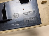 1646801335 Накладка на порог Mercedes GL X164 2006-2012 8519829 #3