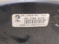 04764647AB Цилиндр тормозной главный Dodge Stratus 2001-2006 8519904 #3