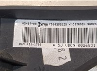  Подушка безопасности коленная Citroen C5 2008- 8520357 #4