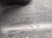  Накладка замка капота Audi TT 2014-2019 8520681 #3