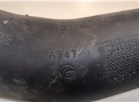 1612688780 Патрубок корпуса воздушного фильтра Citroen Jumper (Relay) 2014-2025 8520735 #2