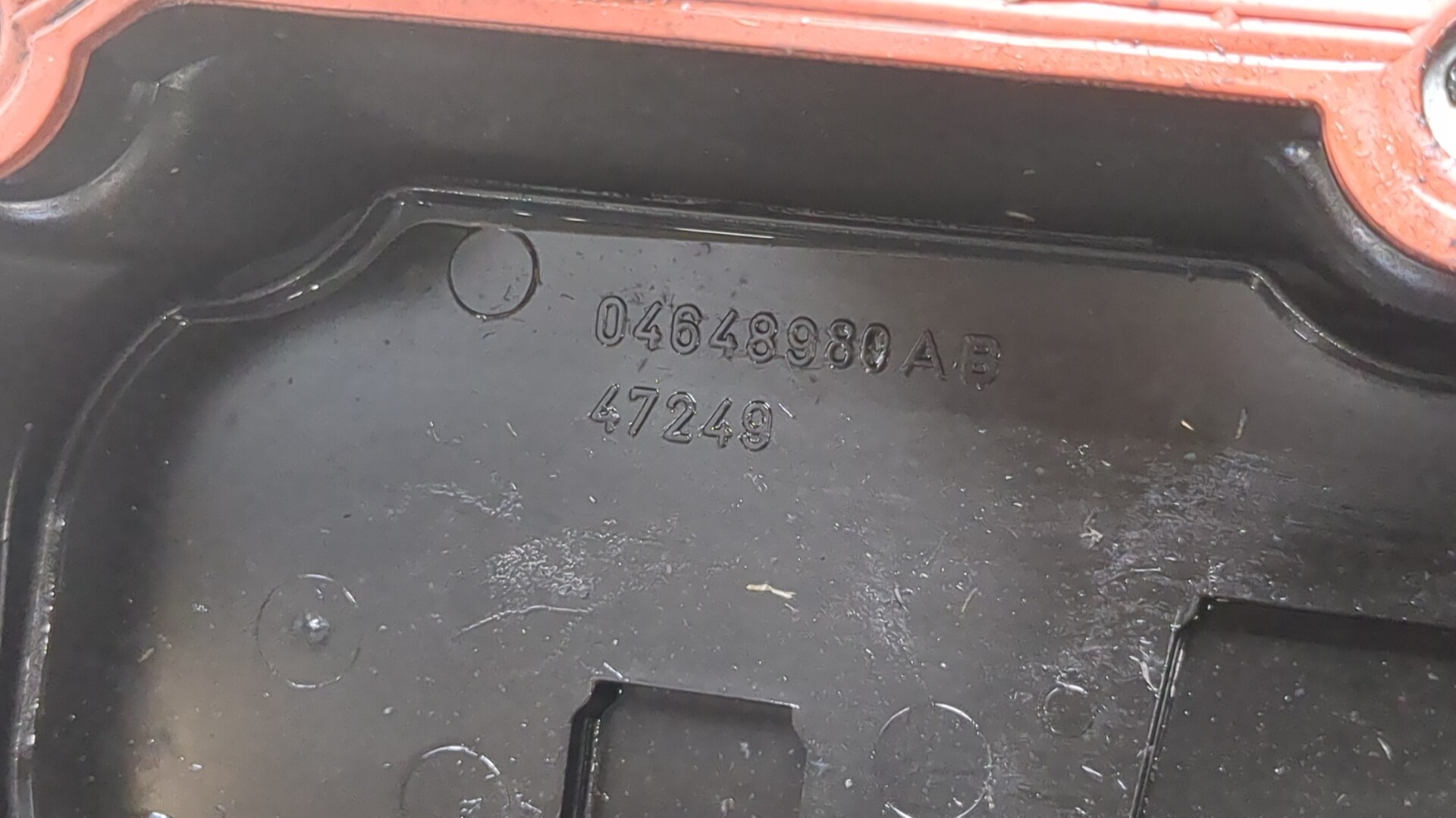 Крышка клапанная ГБЦ