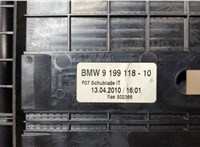  Бардачок (вещевой ящик) BMW 5 F07 Gran Turismo 2009-2013 8521185 #4