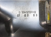  Ремень безопасности Volvo V70 2007-2013 8521602 #2