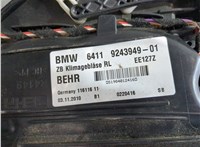  Двигатель отопителя (моторчик печки) BMW 5 F10 2010-2016 8522068 #3