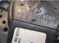 8710302130 Двигатель отопителя (моторчик печки) Toyota Avensis 3 2009-2015 8522564 #3