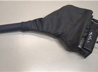  Рычаг ручного тормоза (ручника) Opel Vivaro 2001-2014 8522810 #1