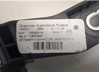  Кронштейн кулисы КПП Volkswagen Jetta 7 2018- 8522933 #4