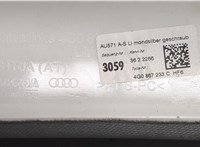 4G0867233C, 4G0867233CHFC Обшивка стойки Audi A6 (C7) 2014-2018 8523183 #3