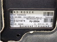 XQE500202 Бардачок (вещевой ящик) Land Rover Range Rover 3 (LM) 2002-2012 8523200 #10