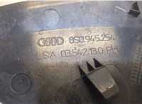 8S0945254 Пластик (обшивка) внутреннего пространства багажника Audi TT 2014-2019 8523260 #2