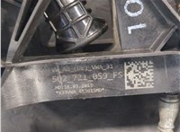 502721059FS Педаль сцепления Audi TT (8S) 2014-2023 8523389 #6