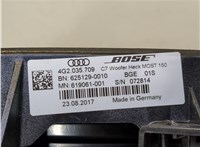 4G2035709, 6251290010 Сабвуфер Audi A6 (C7) 2014-2018 8523461 #5