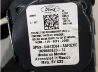  Ремень безопасности Lincoln MKZ 2012-2020 8523934 #5