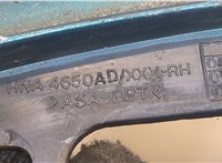  Ресничка под фару Jaguar XJ 1994-1997 8524052 #3
