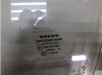 30779526, 30779524 Стекло боковой двери Volvo V70 2007-2013 8524228 #2