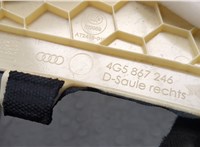 4G5867246 Обшивка стойки Audi A6 (C7) 2011-2014 8524711 #3