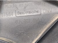  Кронштейн бампера Audi A6 (C7) 2014-2018 8524855 #2