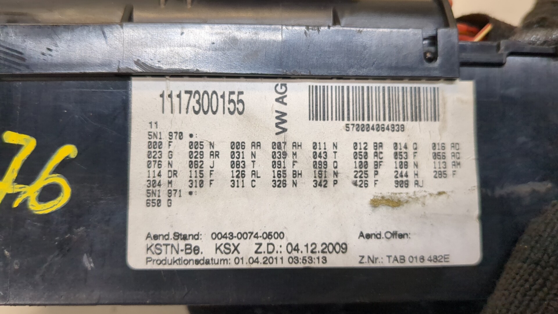 Схема предохранителей фольксваген тигуан 2011 Globus virtuell Einen Schneemann bauen vw tiguan fuse box diagram Verengt beeind
