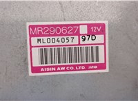  Блок управления АКПП / КПП Mitsubishi Pajero 1990-2000 8525854 #4