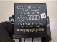8P0907357F Блок управления светом Audi A8 (D3) 2005-2007 8526490 #2