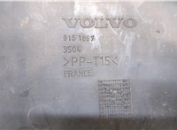 9151897 Пластик радиатора Volvo XC70 2002-2007 8527012 #3
