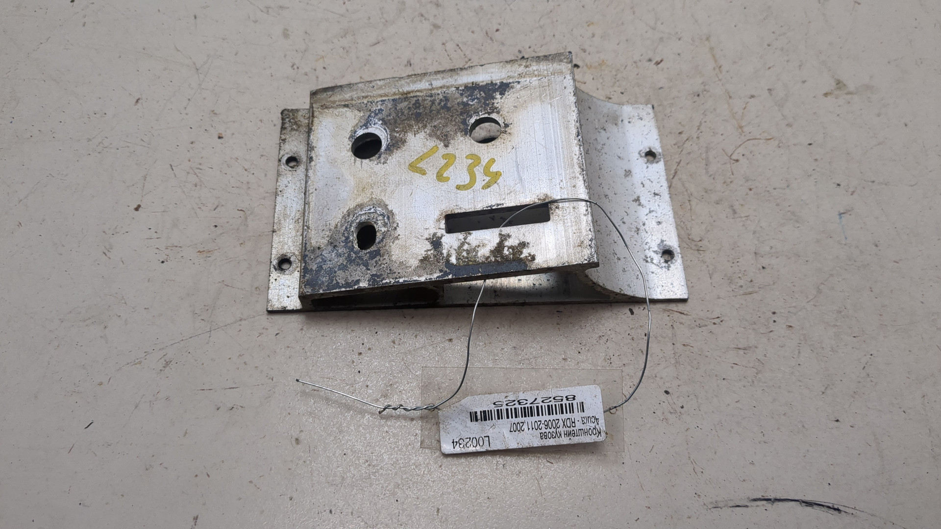 Кронштейн (сопут. товар)