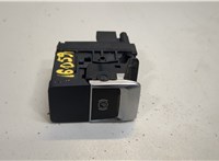  Кнопка стояночного тормоза (ручника) Audi A6 (C7) 2014-2018 8527653 #1