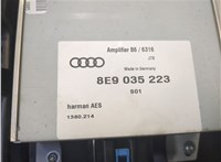 8e903538203s Сабвуфер Audi A4 (B7) 2005-2007 8527723 #4